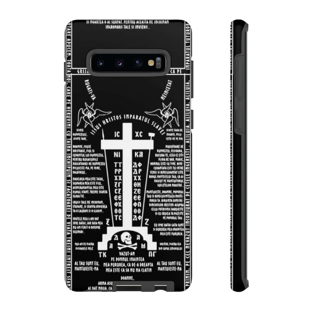 Отключете най-доброто изживяване с Samsung Galaxy S10 Тапет