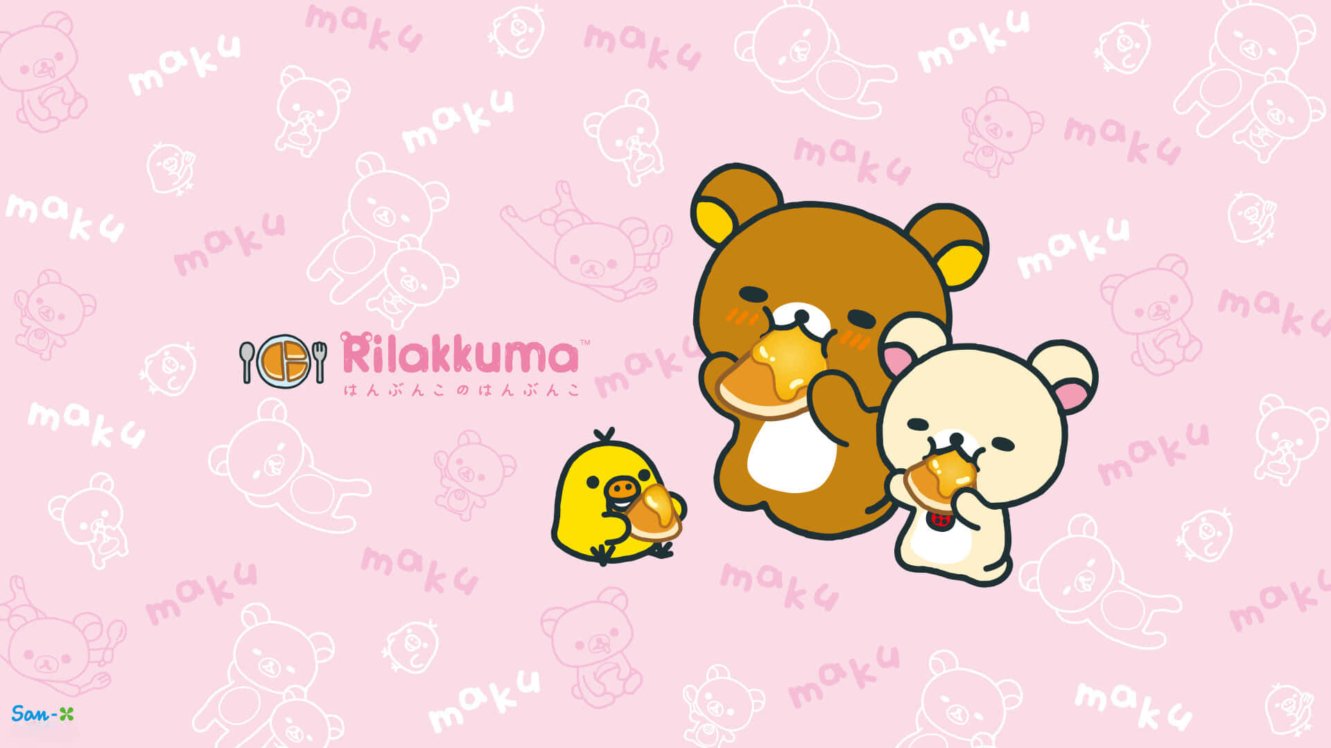 Празнувайки класическите герои на Sanrio, вечно усмихващи и сладки! Тапет