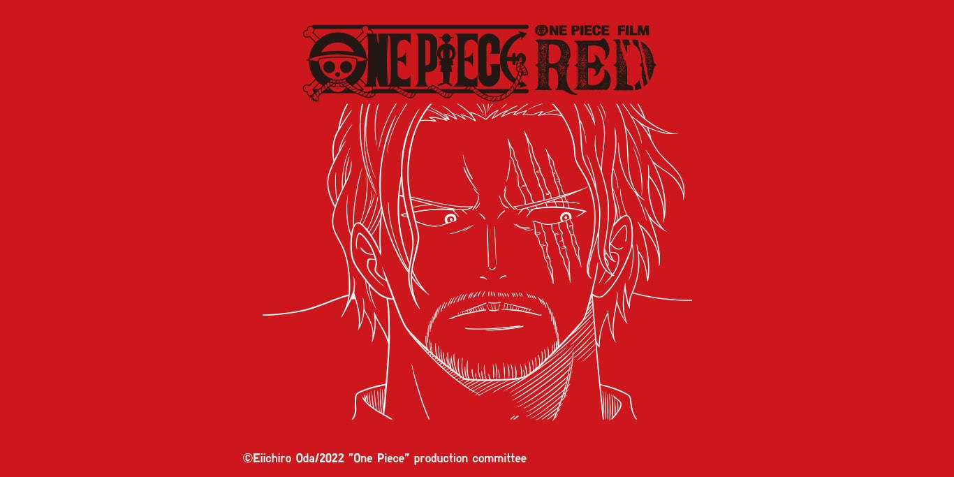 Shanks от филма One Piece Red Тапет