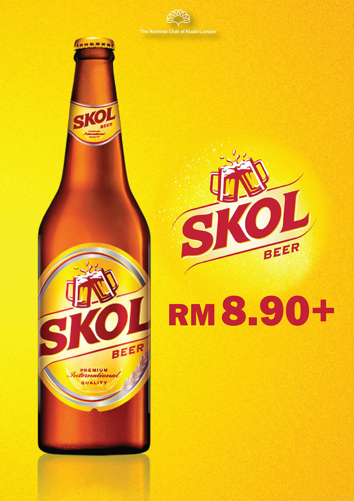 Бира Skol на жълт фон Тапет