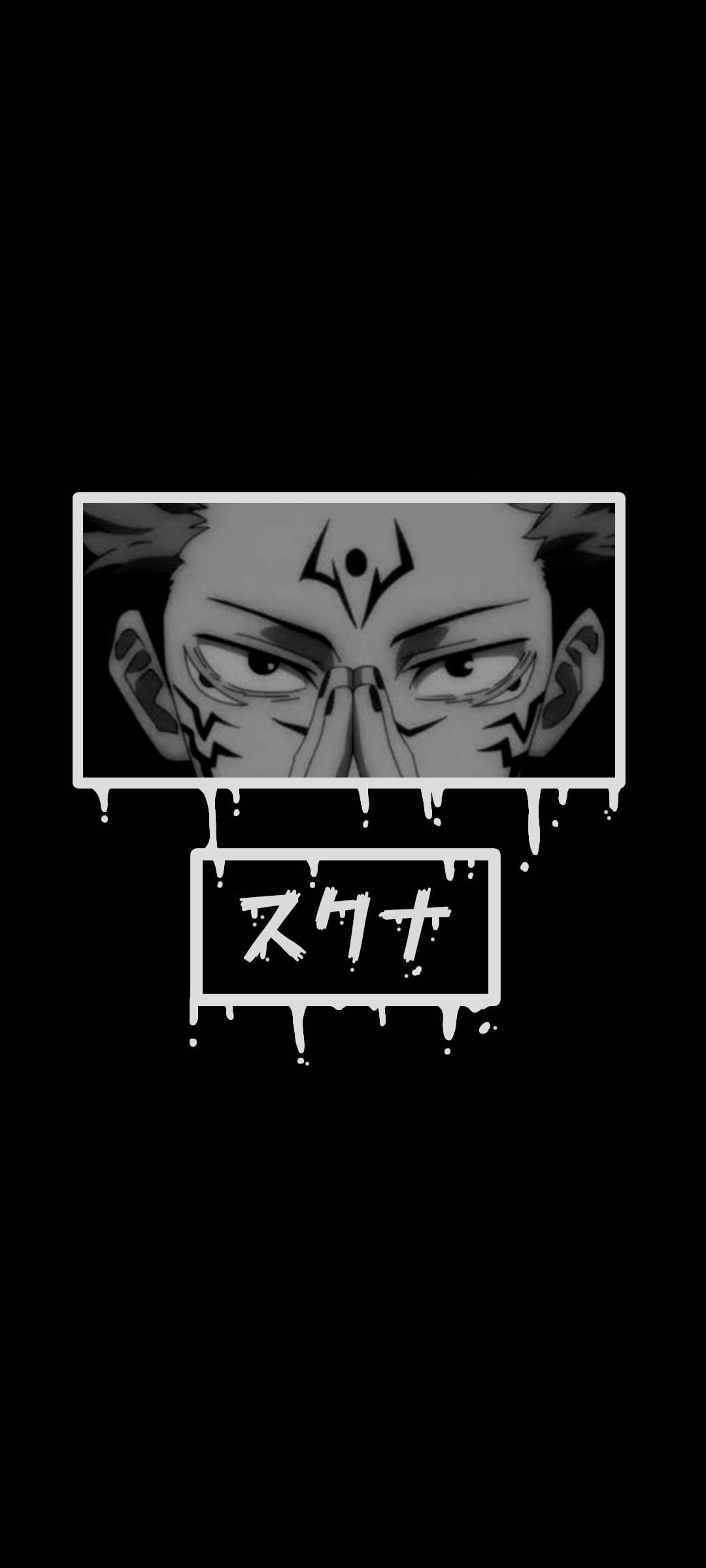 Sukuna Jujutsu Kaisen Аниме Черно Бяло iPhone Тапет