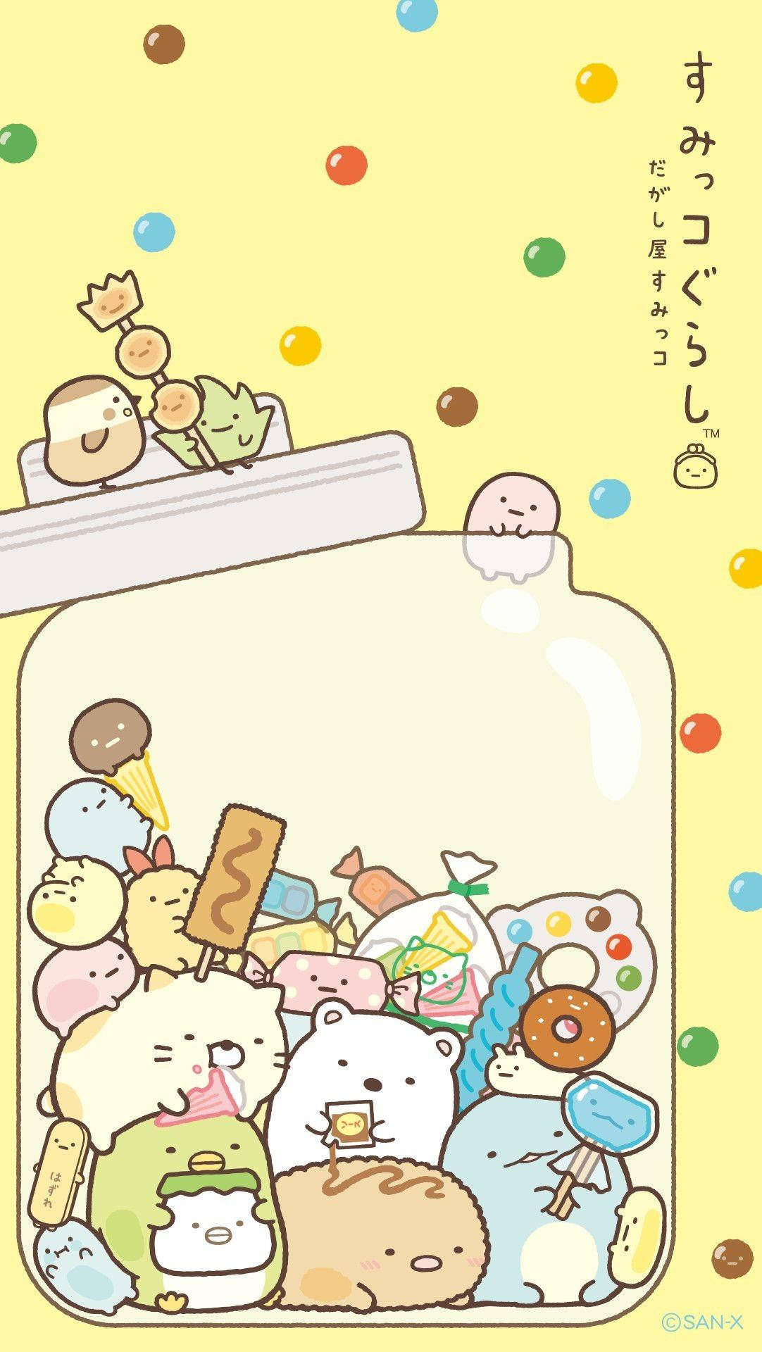 Сладък Sumikko Gurashi естетичен телефон Тапет
