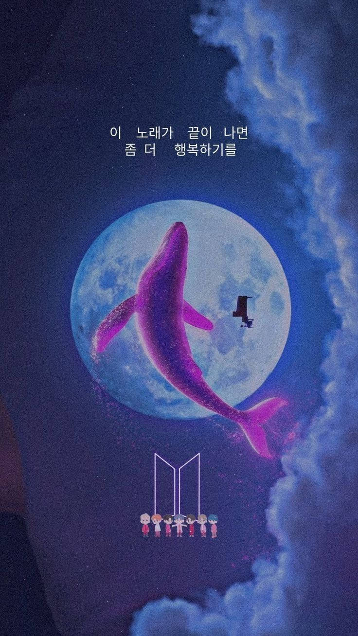 Tiny Tan BTS Луна и Кит Лого Тапет