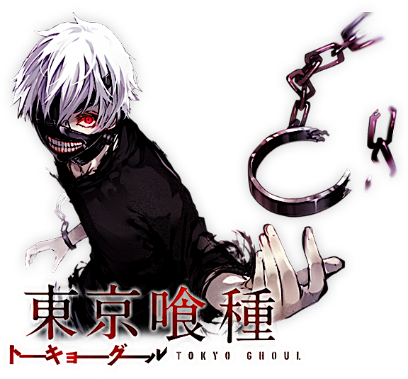 Аниме герой от Tokyo Ghoul Тапет