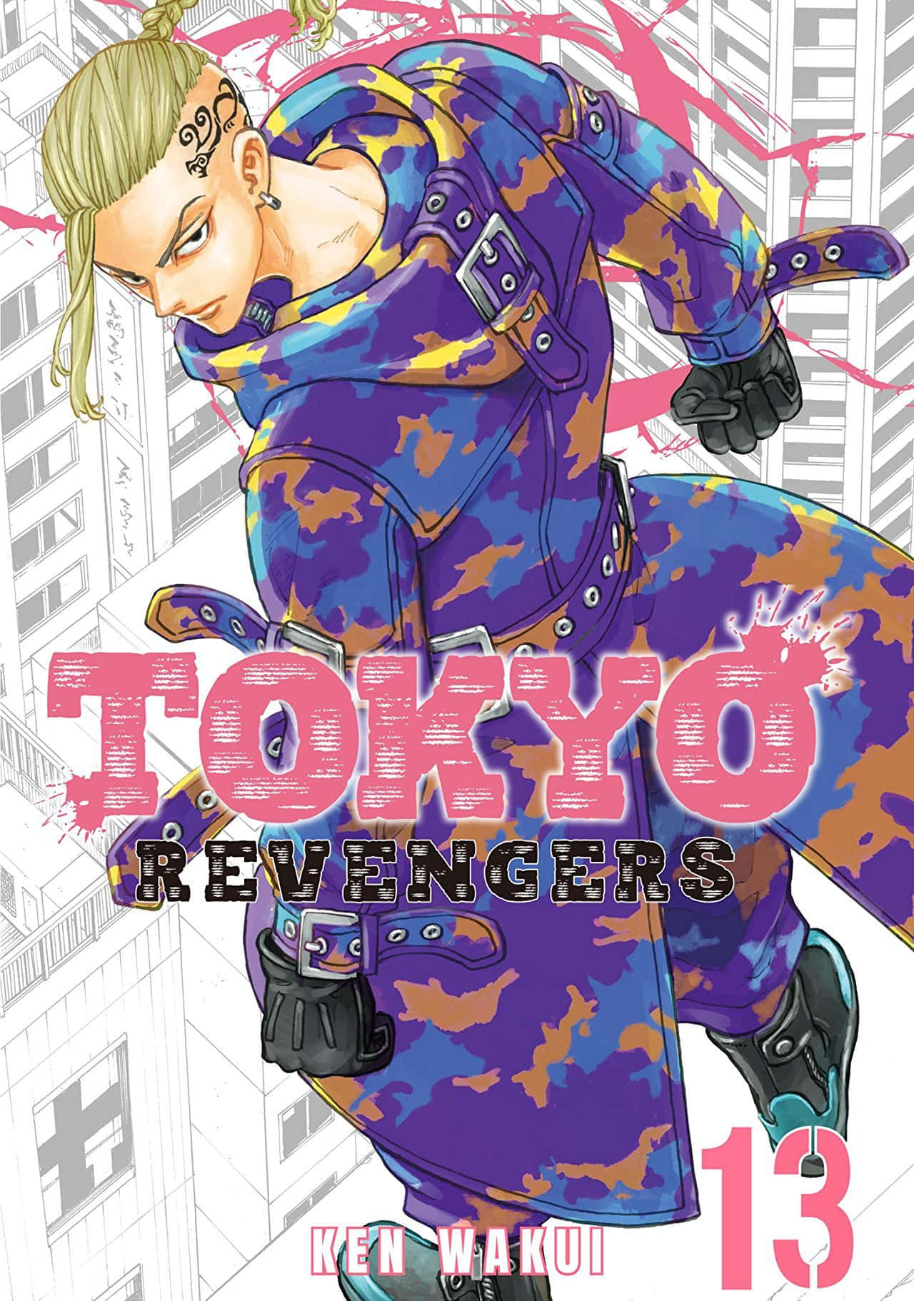 Бандата Tokyo Revengers отмъстява Тапет