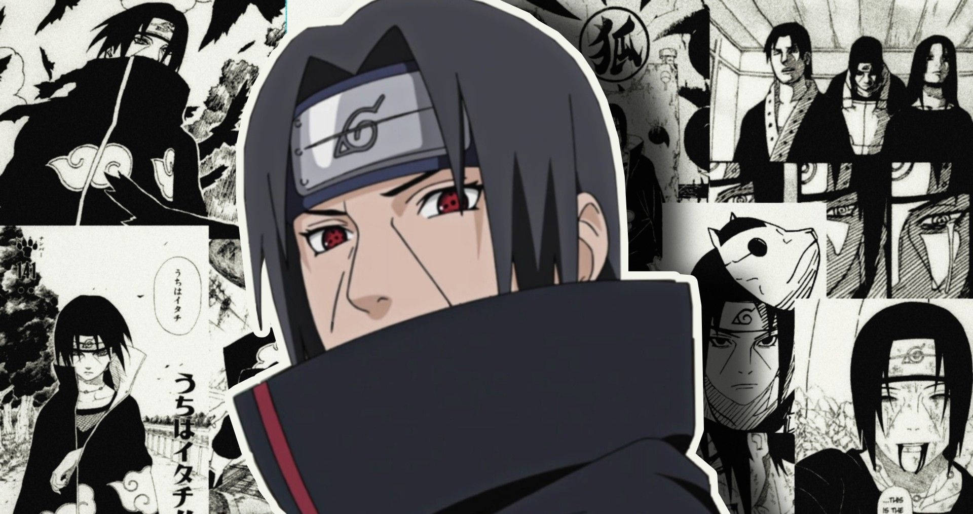 Uchiha Itachi от Акацуки – Манга панел Тапет