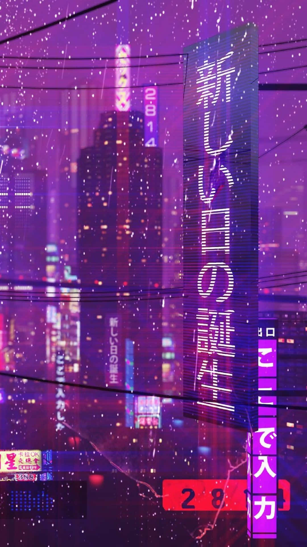 Жива естетика Токио Сити Vaporwave Тапет
