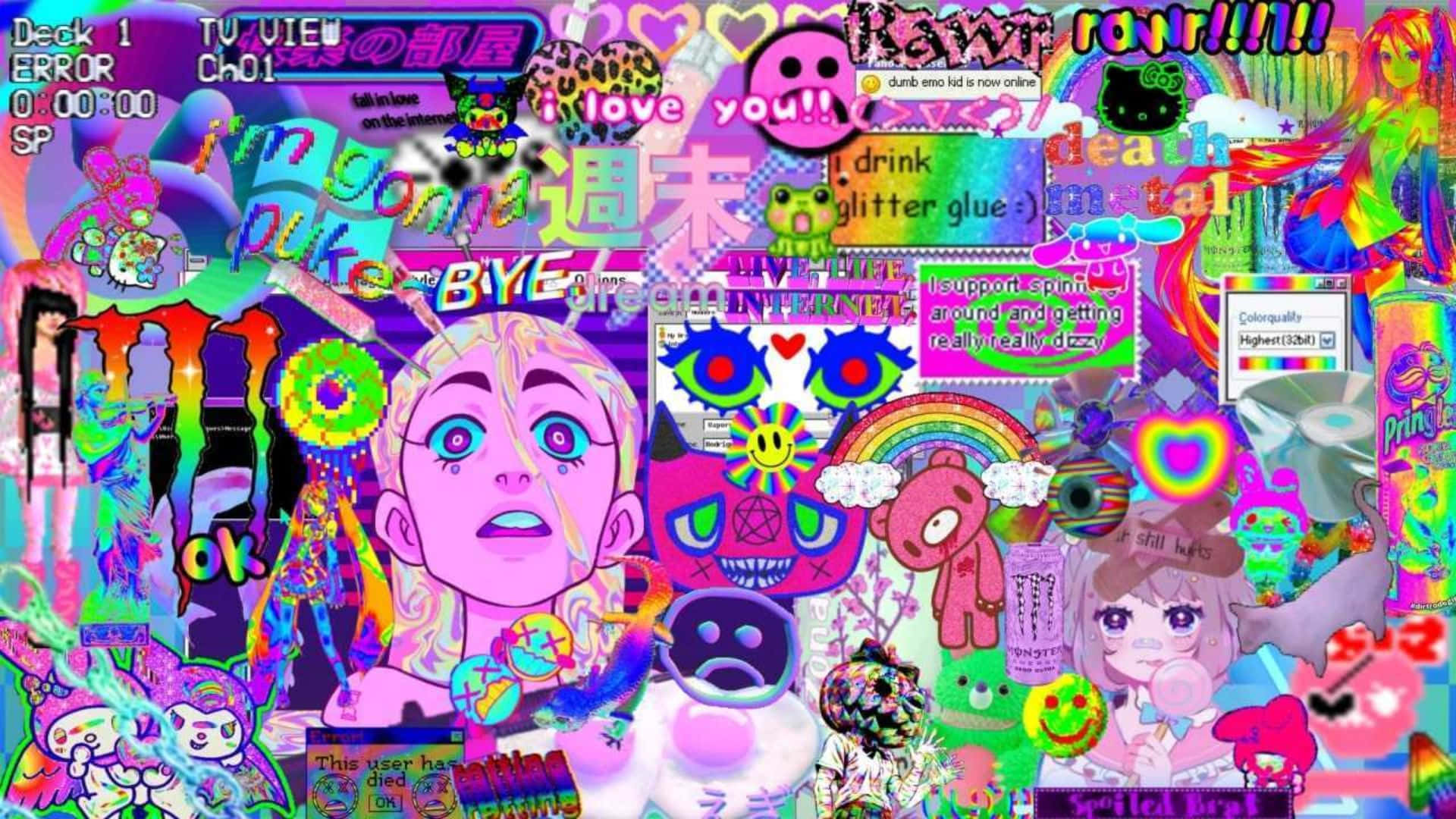 Weirdcore профилна снимка на лозунги и лога Тапет