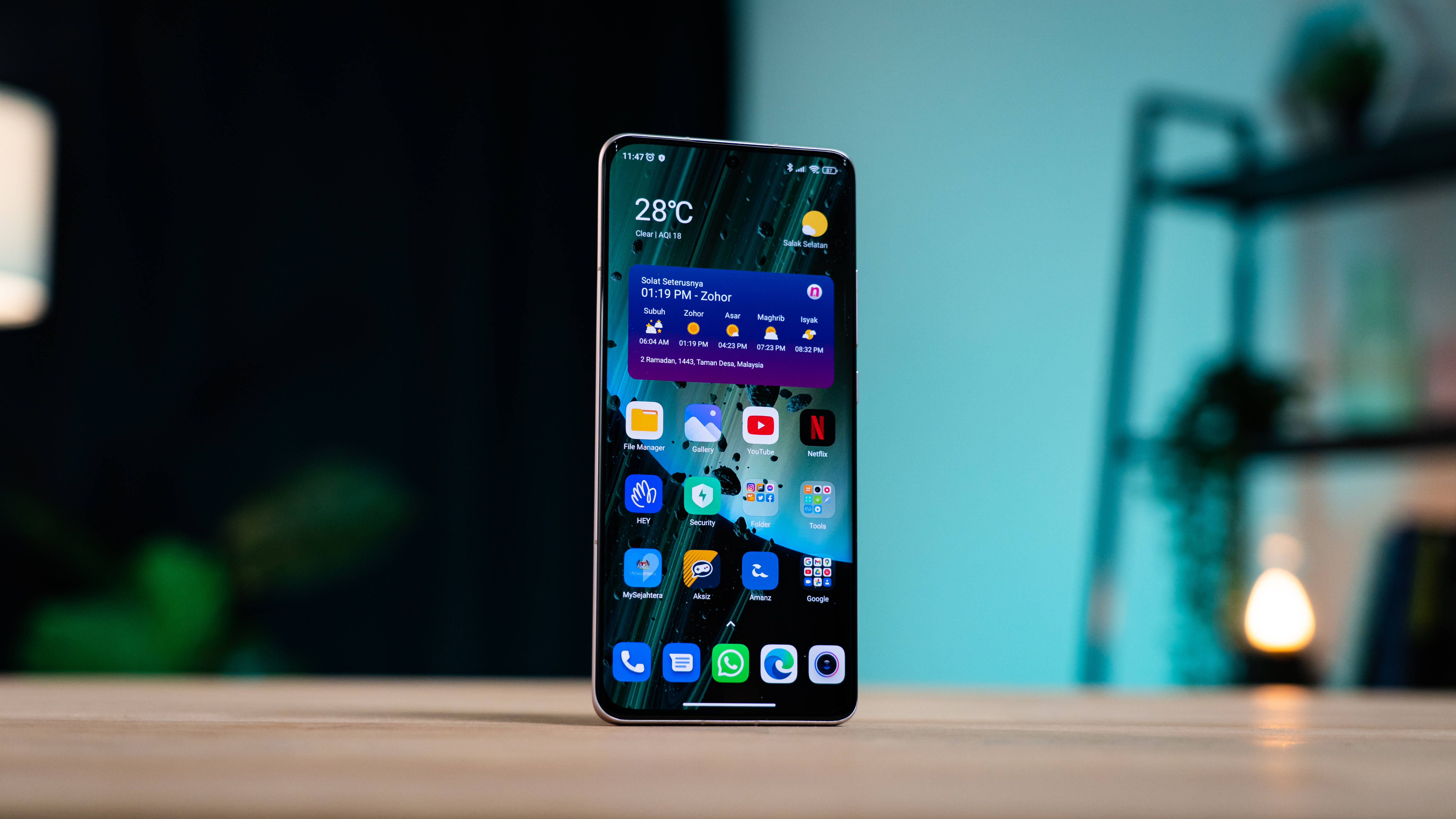 Мобилно устройство Xiaomi Тапет