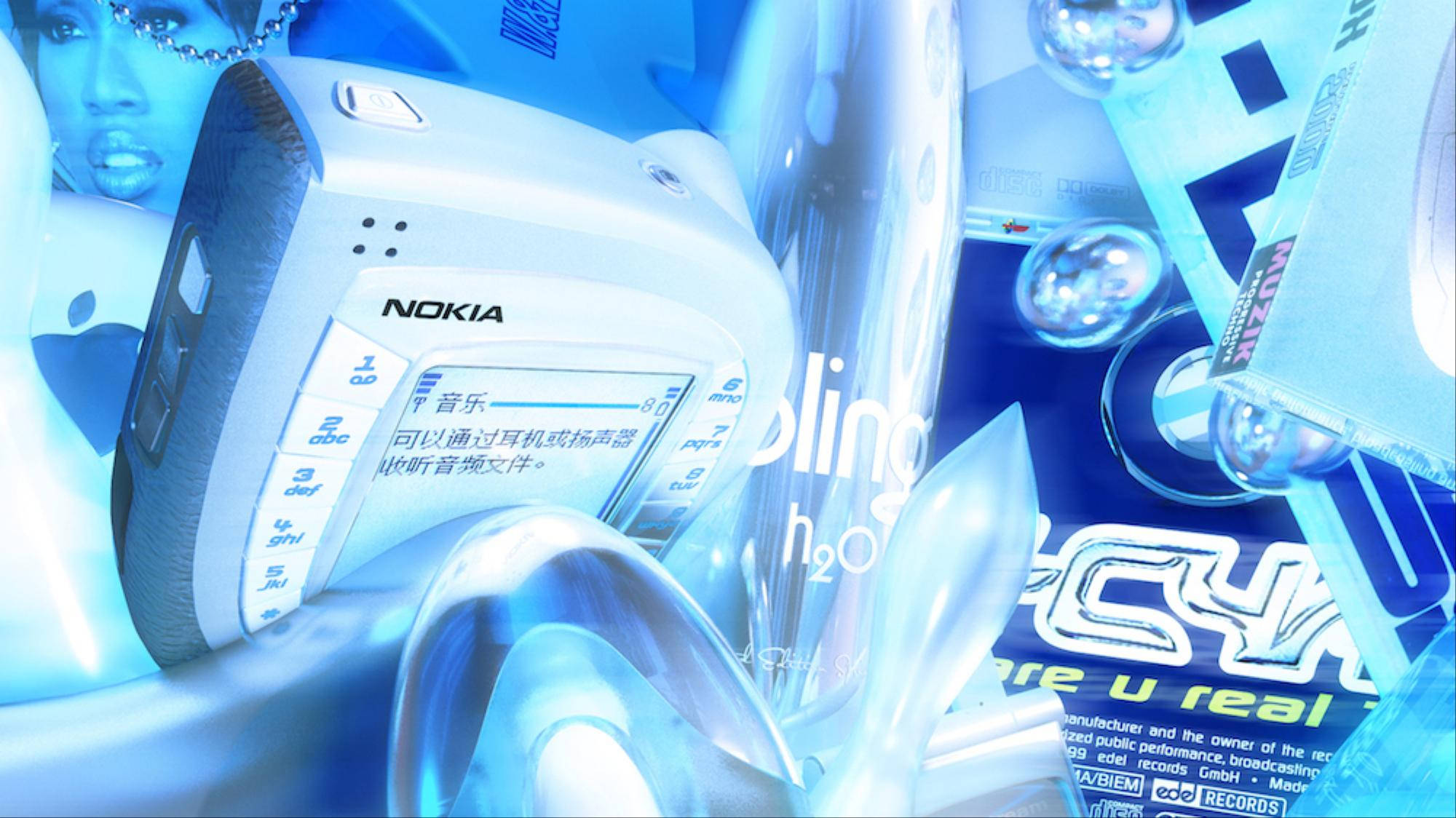 Естетика Y2K Nokia телефон Тапет