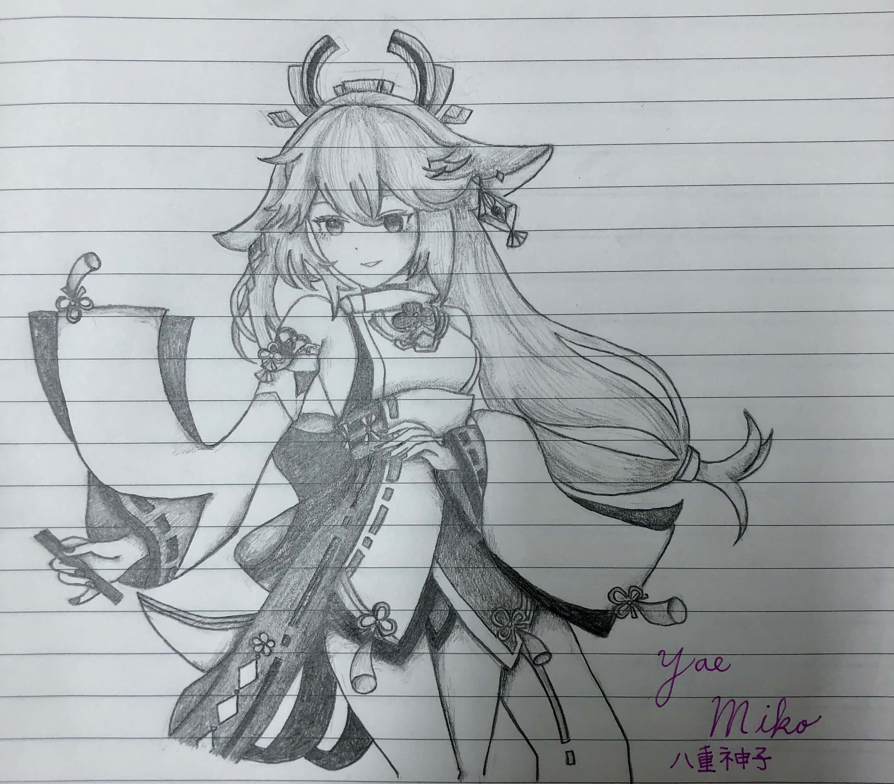Рисунка на Yae Miko за профилна снимка Тапет