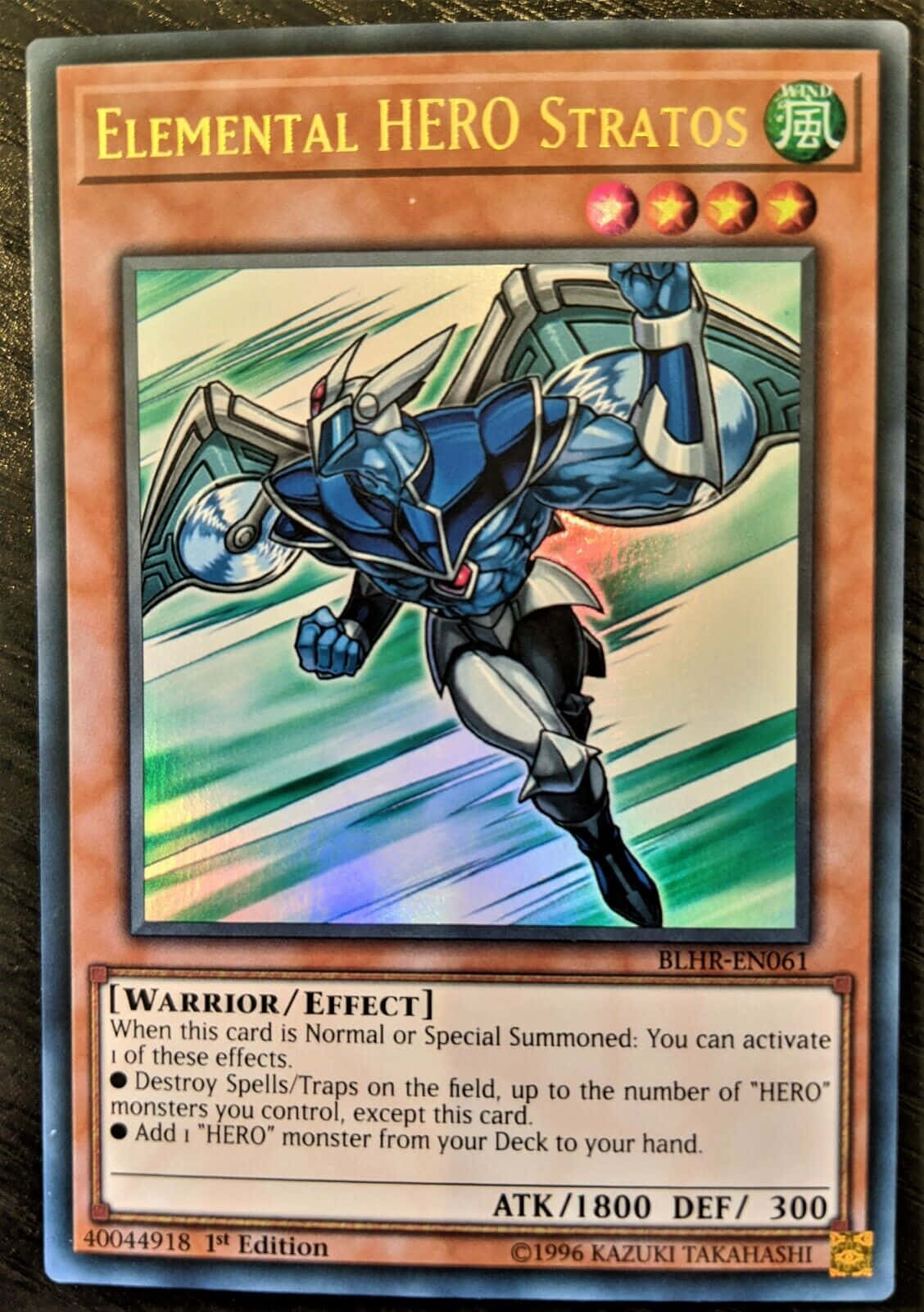 Yu-Gi-Oh! Елементални HERO Чудовища Освободени Тапет
