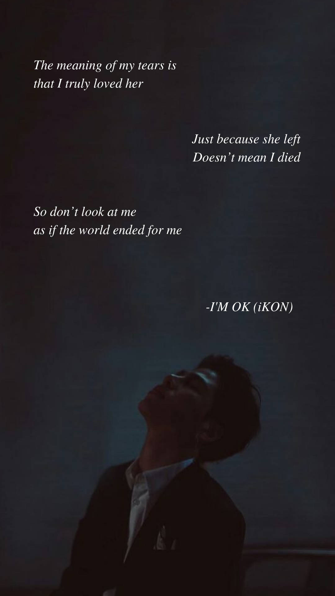 Аз съм Okay iKON Текст на песен Тапет