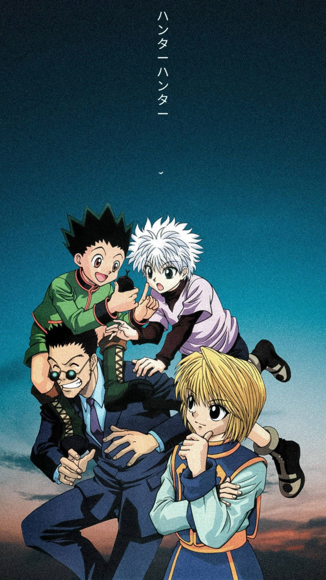 Hunter X Hunter за iPhone