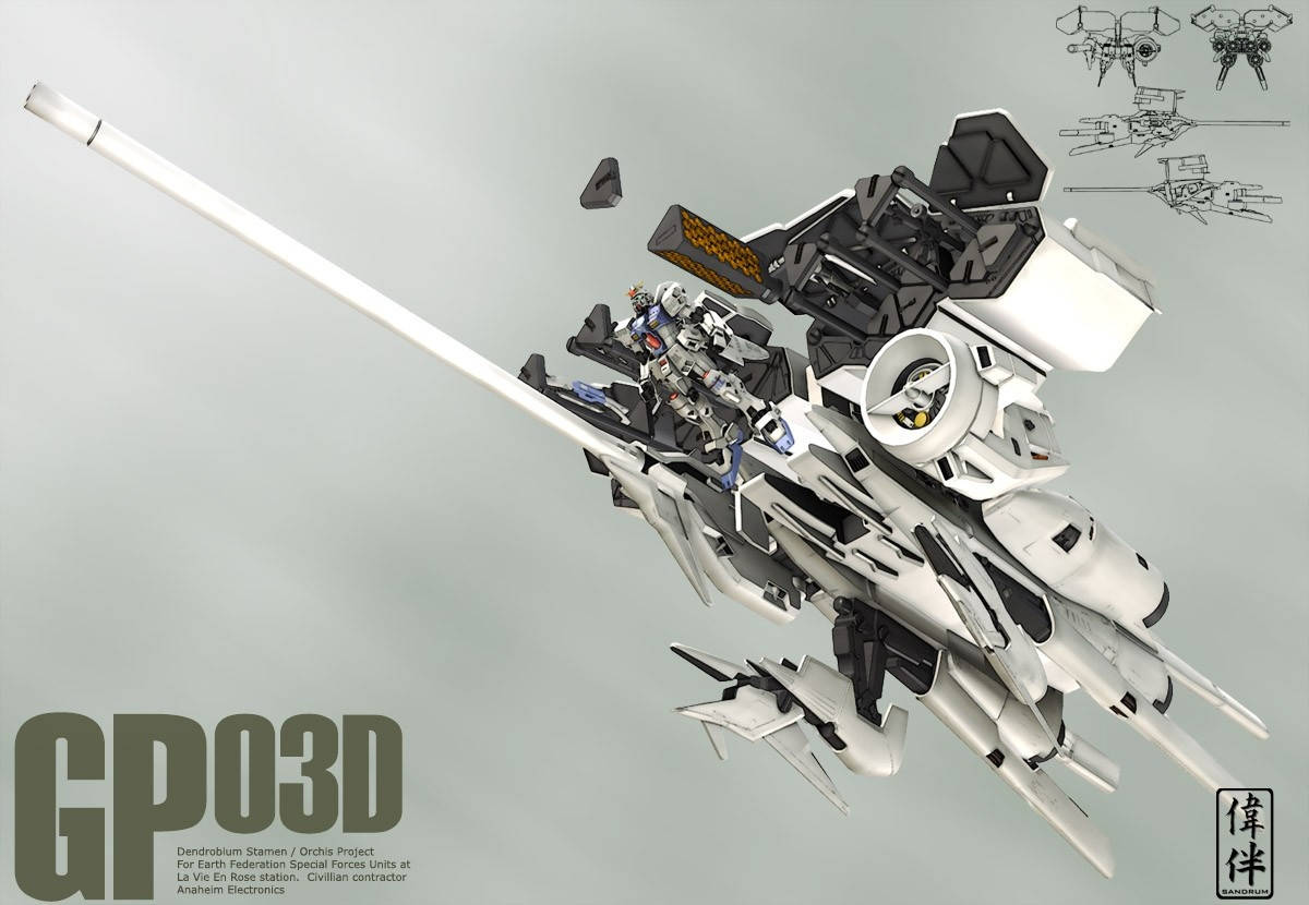 Бял Мобилен Костюм Gundam GP03D