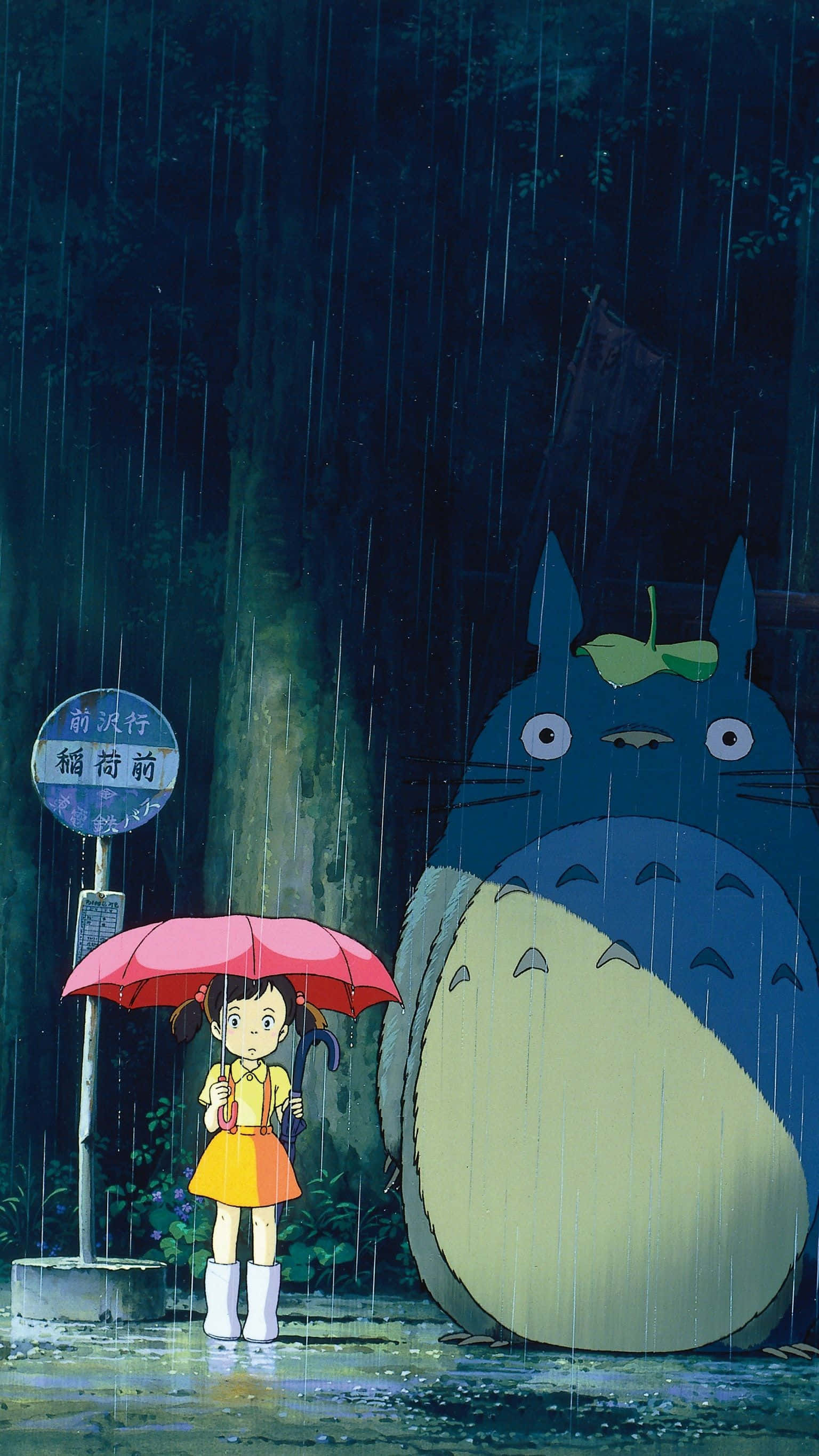 Възхита за феновете – Studio Ghibli телефон Тапет