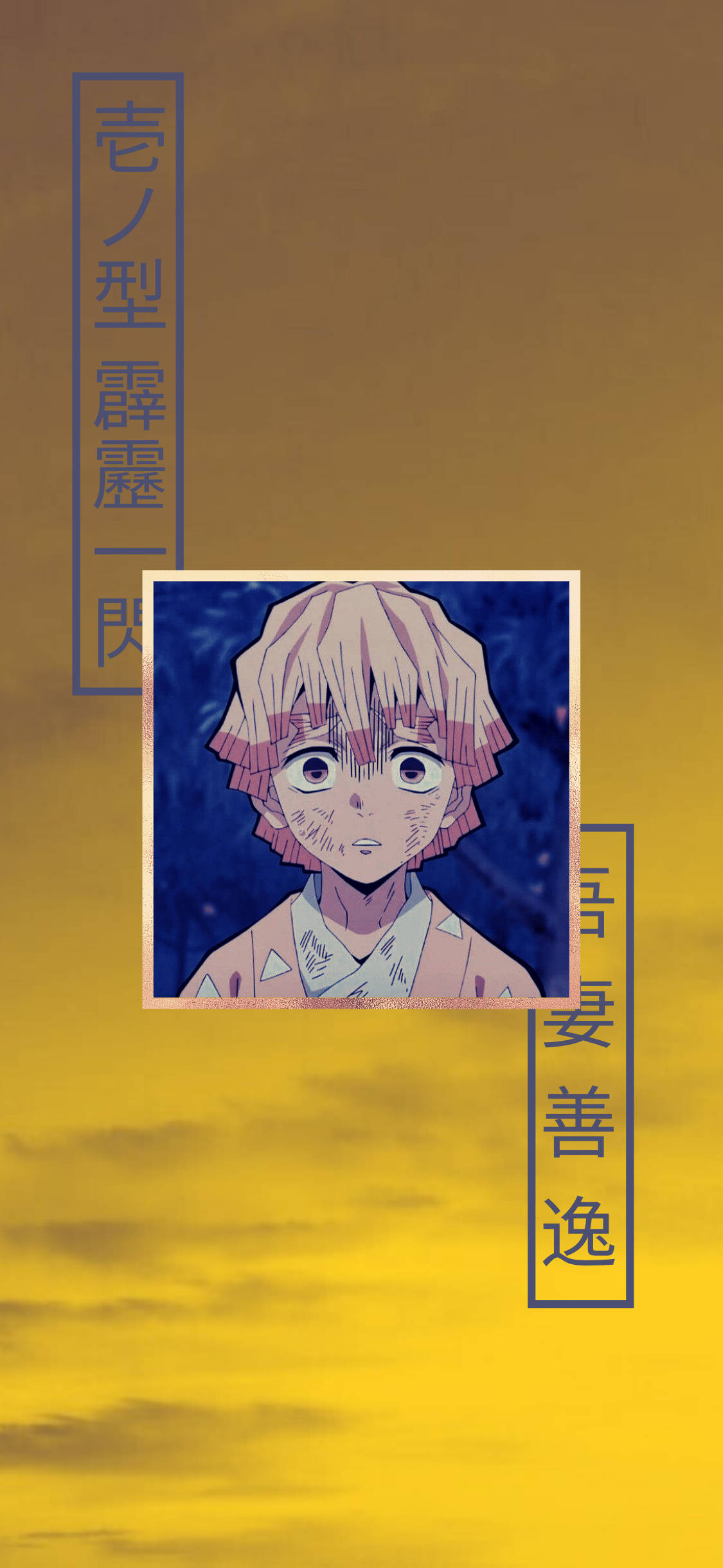 Графика Zenitsu Pfp Тапет
