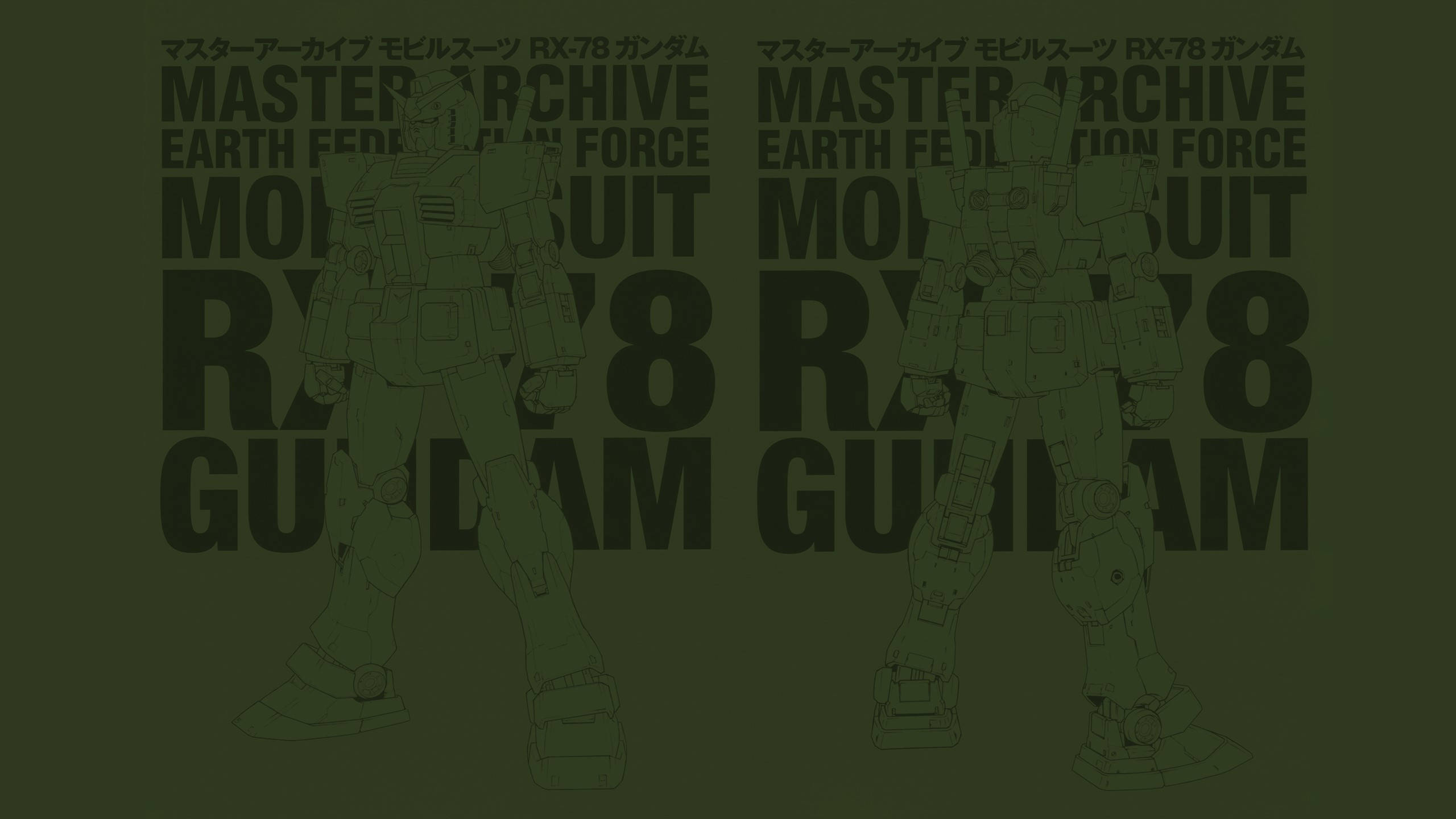 Епична бойна сцена от Mobile Suit Gundam Тапет