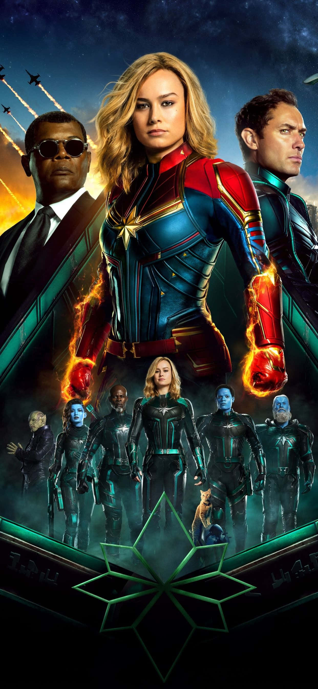 Епични супергерои от Marvel и DC са тук за ваши iPhone Тапет