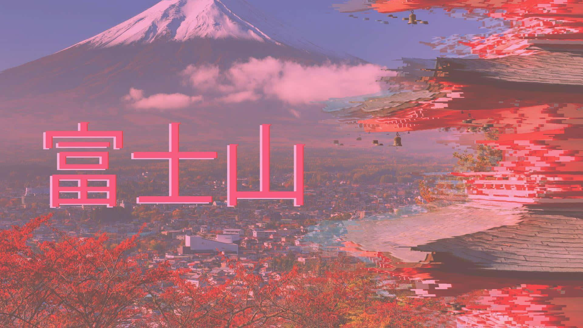 Живей живота си по vibrant и красив начин Тапет