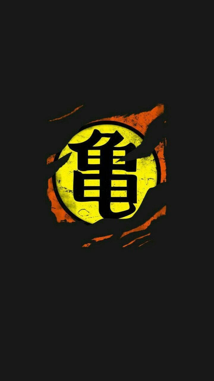 Минималистично лого на DBZ за iPhone Тапет