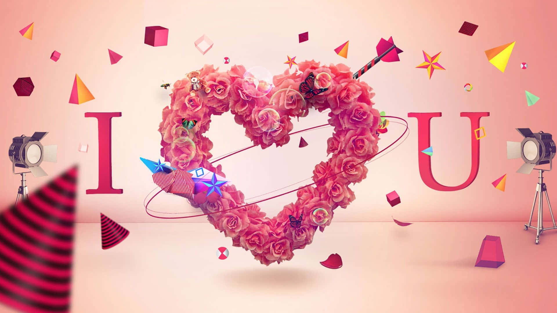 Обичам те Тапет