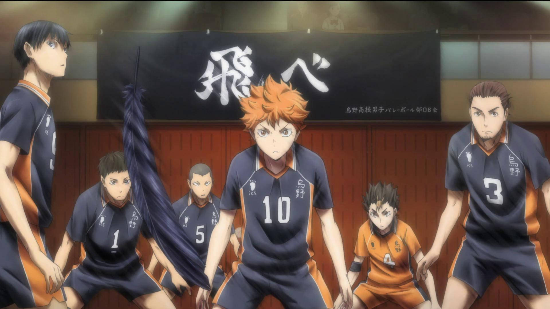 Отбор Карасуно на корта – Haikyuu за десктоп Тапет