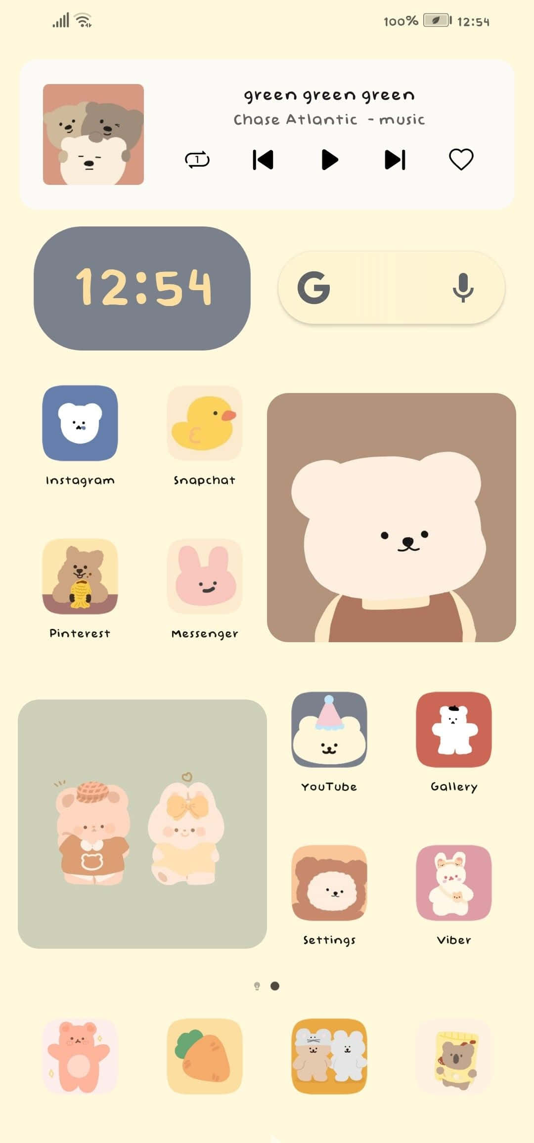 „Открийте забавлението с Aesthetic Widgets!“ Тапет