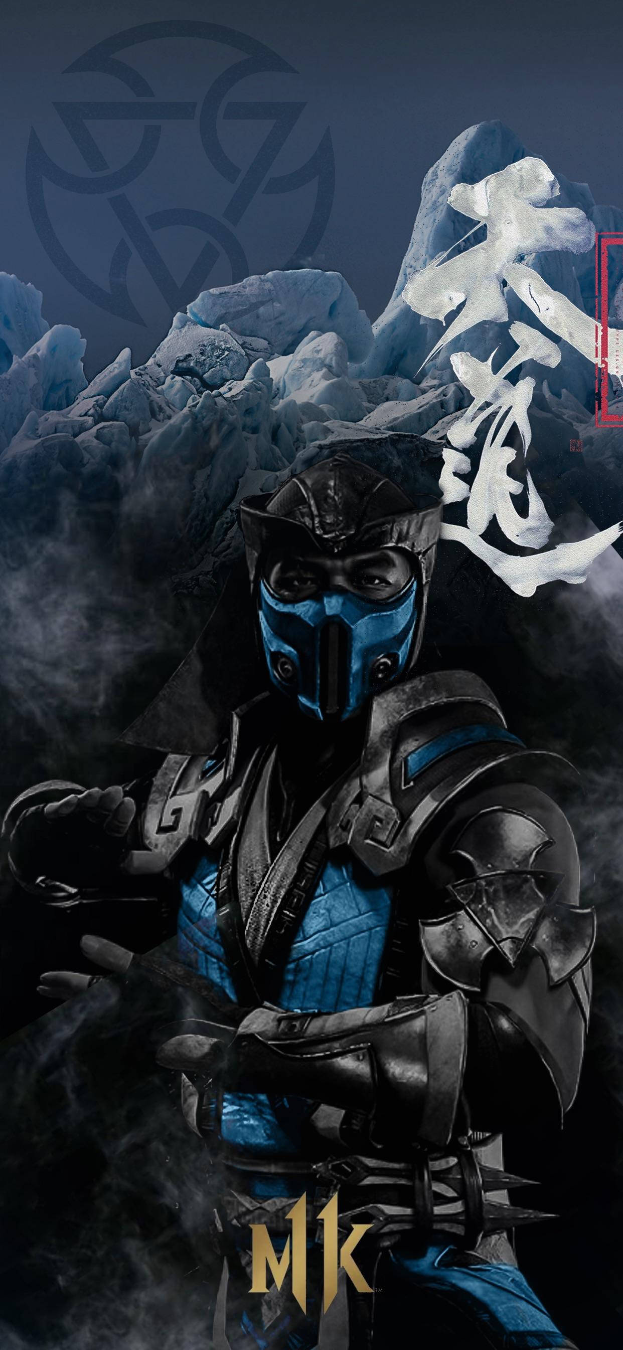 Пригответе се за битка с Mortal Kombat 11! Тапет