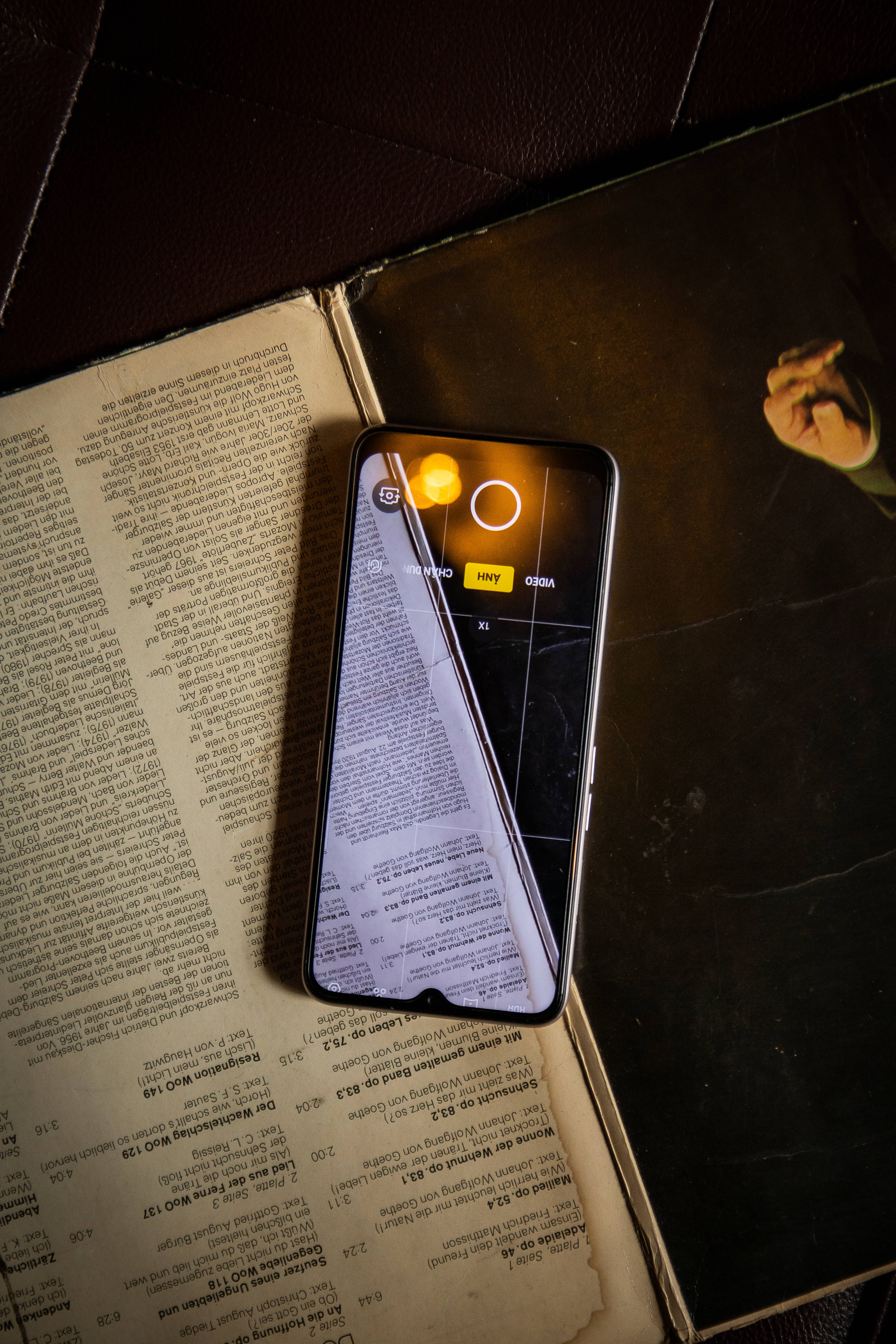Приложение за камера Oppo Тапет