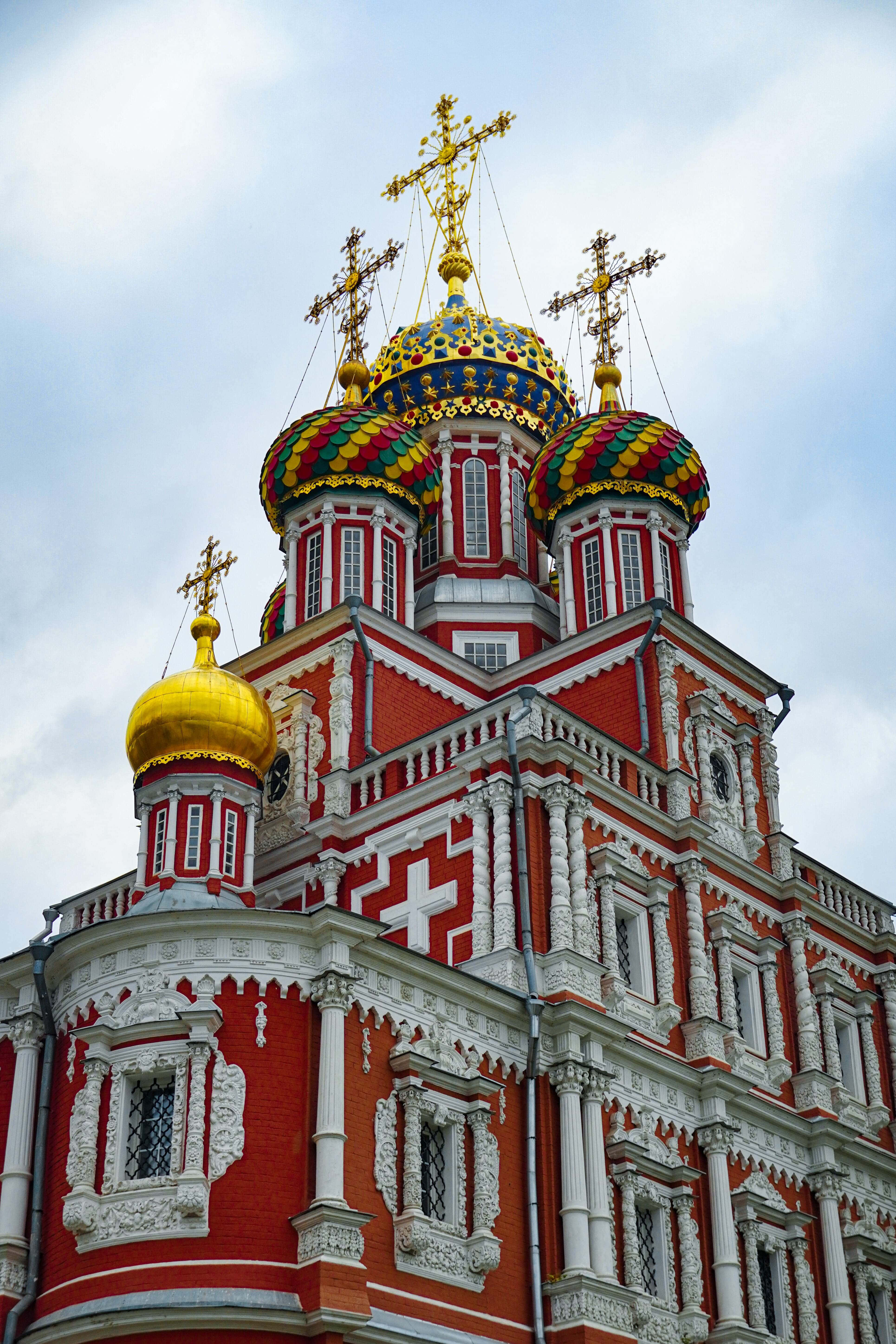 Религиозен фон Тапет