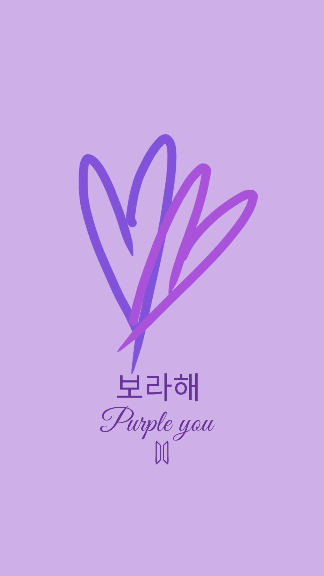 Рисунка на сърце с линии I Purple You Тапет