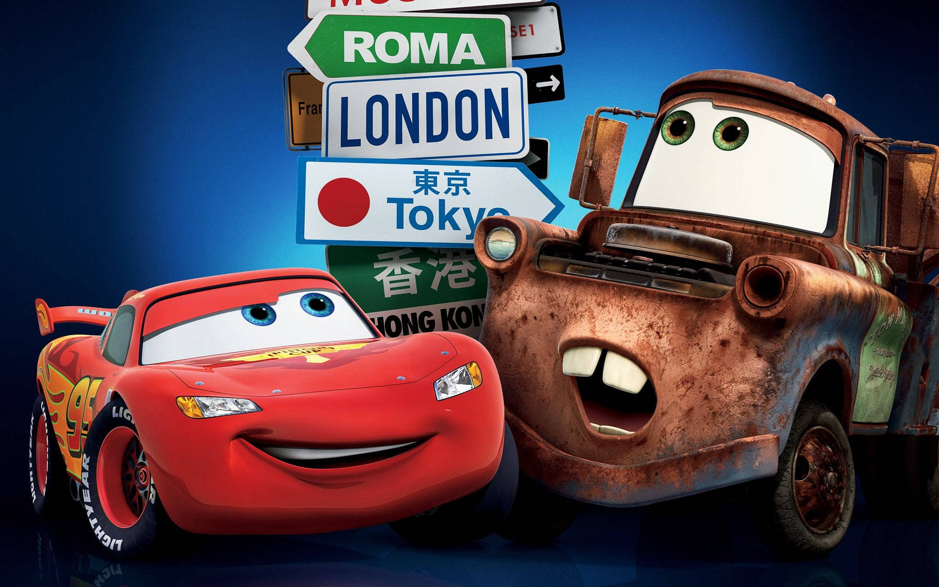 Светкавица Маккуин и Матер в голямо приключение в „Колите 2“ Тапет