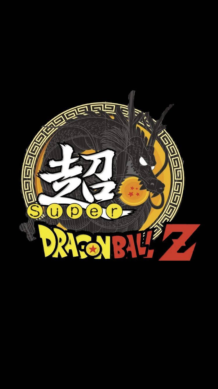 Стилно лого на DBZ Тапет