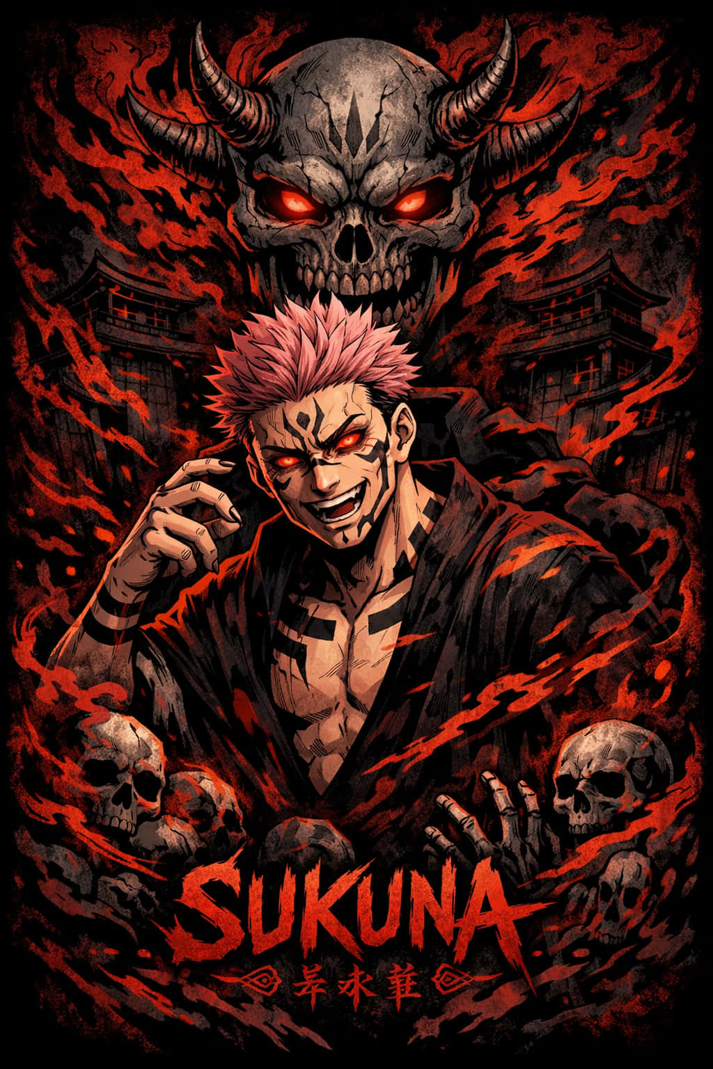 Сукуна,Сукуна Iphone,Сукуна Pfp,Jujutsu Kaisen,Jujutsu Kaisen 4k,Jujutsu Kaisen Естетика,Jujutsu Kaisen Desktop,Jujutsu Kaisen Телефон