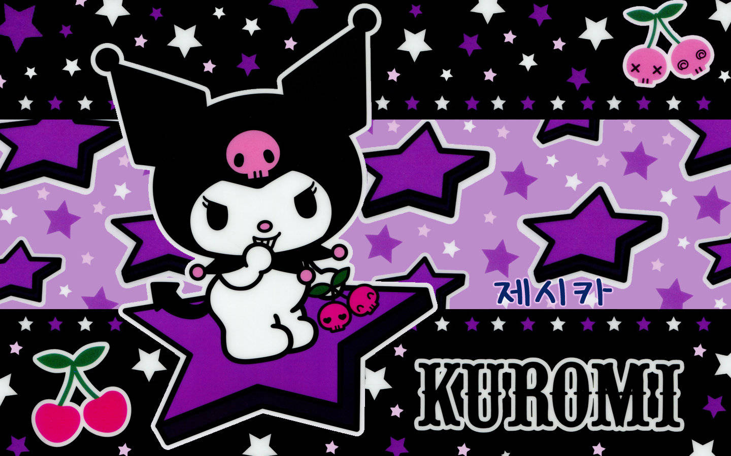Тапет с My Melody Kuromi в пънк стил Тапет