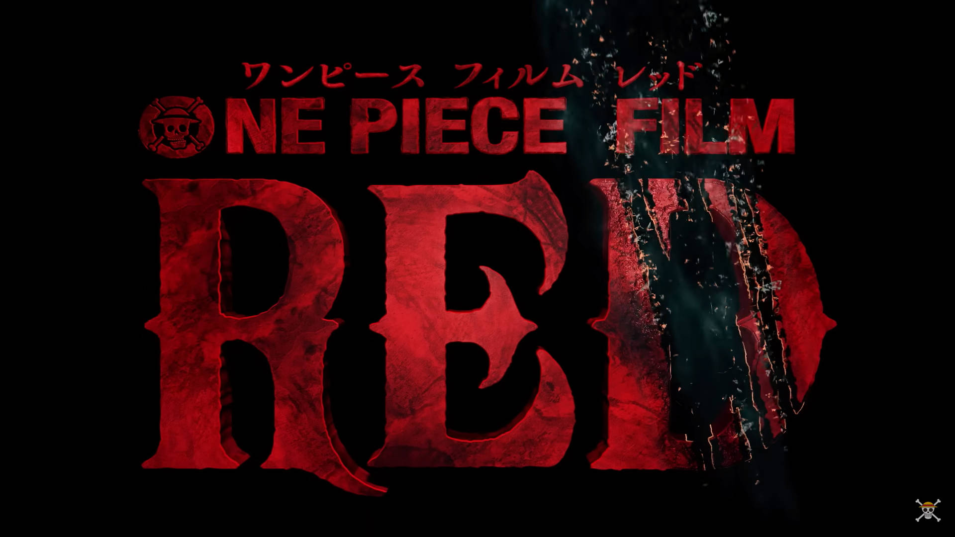 Филмът One Piece Red с белега на Шанкс Тапет