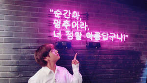 BTS Ви Естетика с Неонови Светлини — Bts v Тапет
