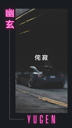 JDM естетика Toyota 86