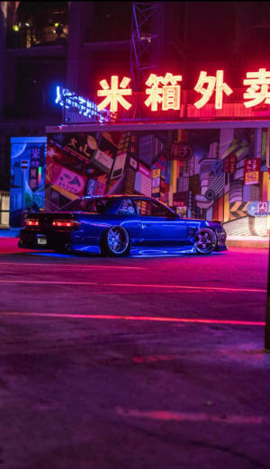 JDM Естетика Син Силвия