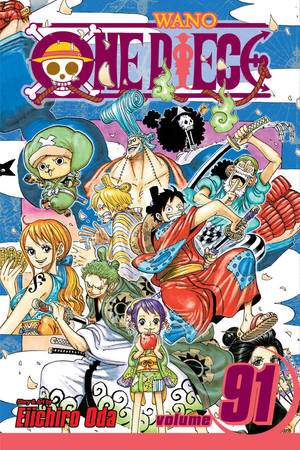 Тапет с корица One Piece 4K — Едно парче 4K GIF Тапет