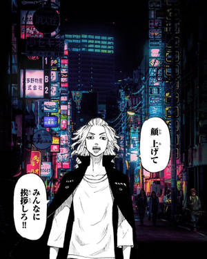 Майки Токио Ревенджърс Аниме — Mikey tokyo revengers Тапет