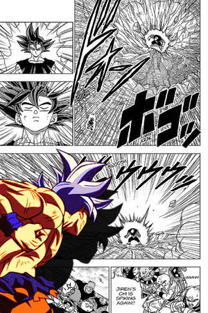 Тапет с манга панел от Dragon Ball — Манга панел Тапет