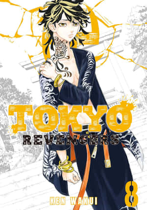Фон Tokyo Revengers — Tokyo revengers Тапет