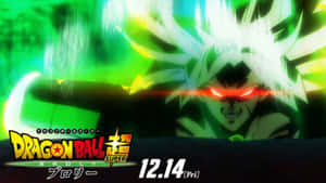 Фон на Dragon Ball Super Broly — Dragon ball super broly Тапет
