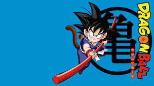 Dragon Ball Z малкият Готен, държащ червена бамбукова пръчка, син на Сан Гоку и Чичи.