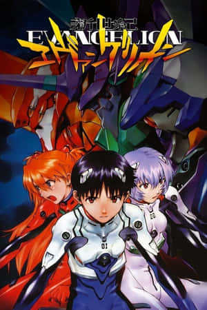 Снимки на Neon Genesis Evangelion — 新世紀エヴァンゲリオン Тапет